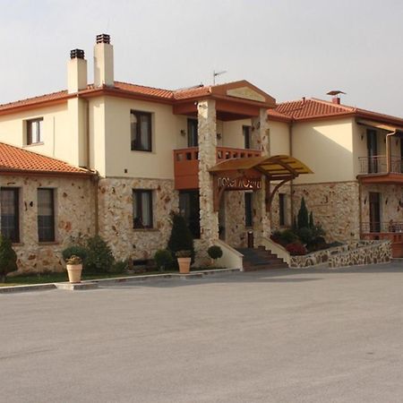 Hotel Lozitsi Veria  Exteriér fotografie
