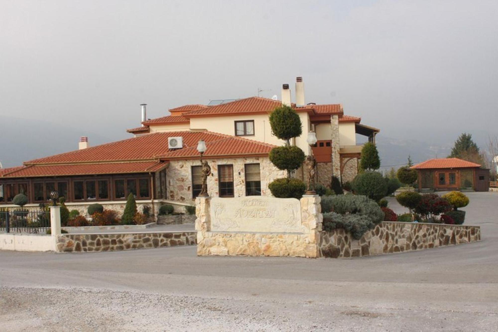 Hotel Lozitsi Veria  Exteriér fotografie